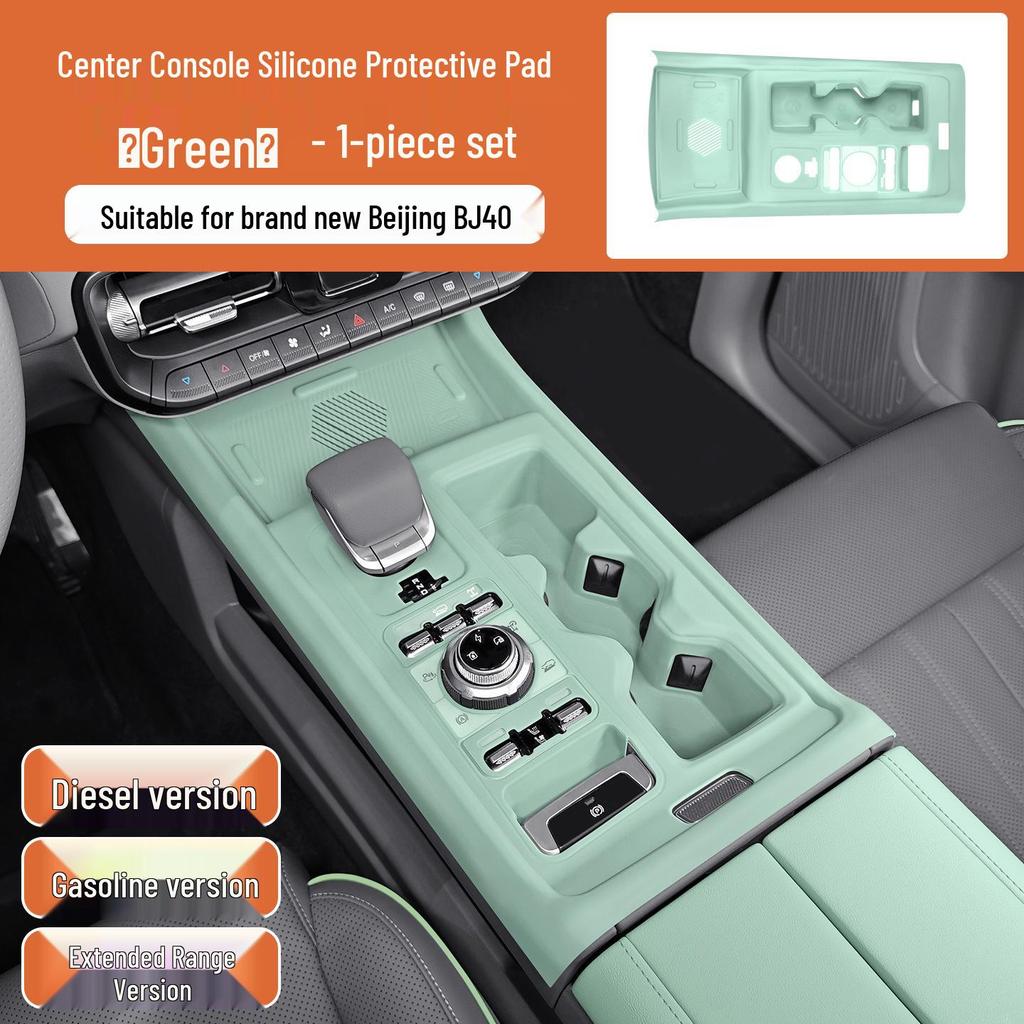Beijing BJ40 Extended Range Silicone Console & Gear Shift Panel Modifications