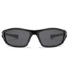 Polarized Night Vision Glasses Sports Glasses Men'S Trendy Sunglasses Men'S Outdoor Cycling Sunglasses Men'S D120