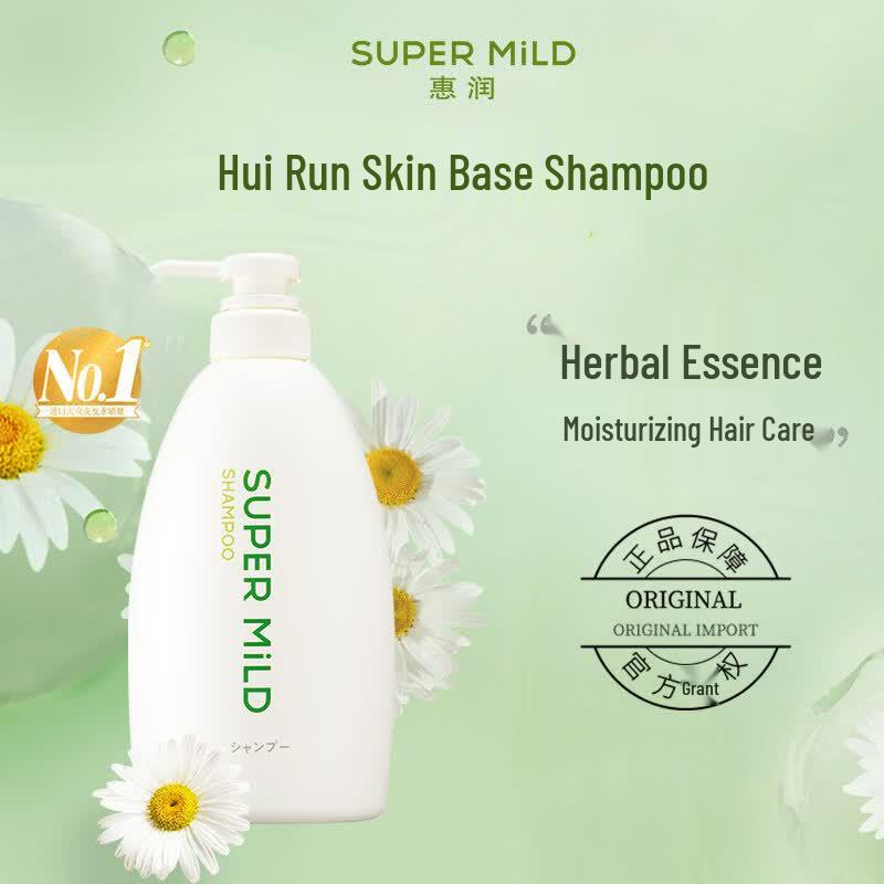 SUPER MiLD Gentle Clean Shampoo