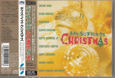 CD VÁRIOS - E Então É Natal SRCS2155 SME Records 1999 Japão Dance & Eletrônica Usado