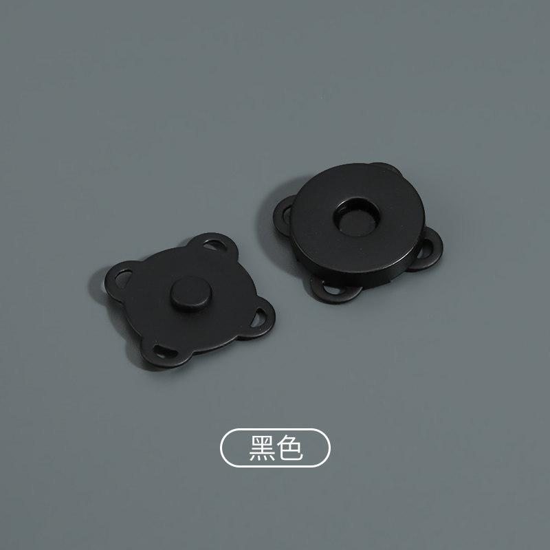 Magnetic Buckle Hand Sewn Plum Blossom Magnet Button Luggage Strong Invisible Buckle Strong Magnetic Buckle Accessories Bag Seam-Free Hidden Buckle