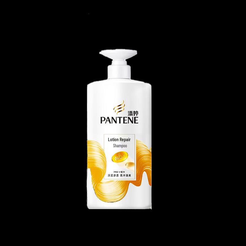 Pantene Milk Lotion Repair Conditioner