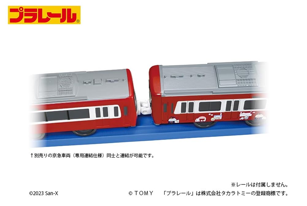 TAKARA TOMY Plarail Keikyu 1000 Series 1890 Sumikkogurashi 10th Anniversary Train Coupling "Le Ciel" (Special Specification)