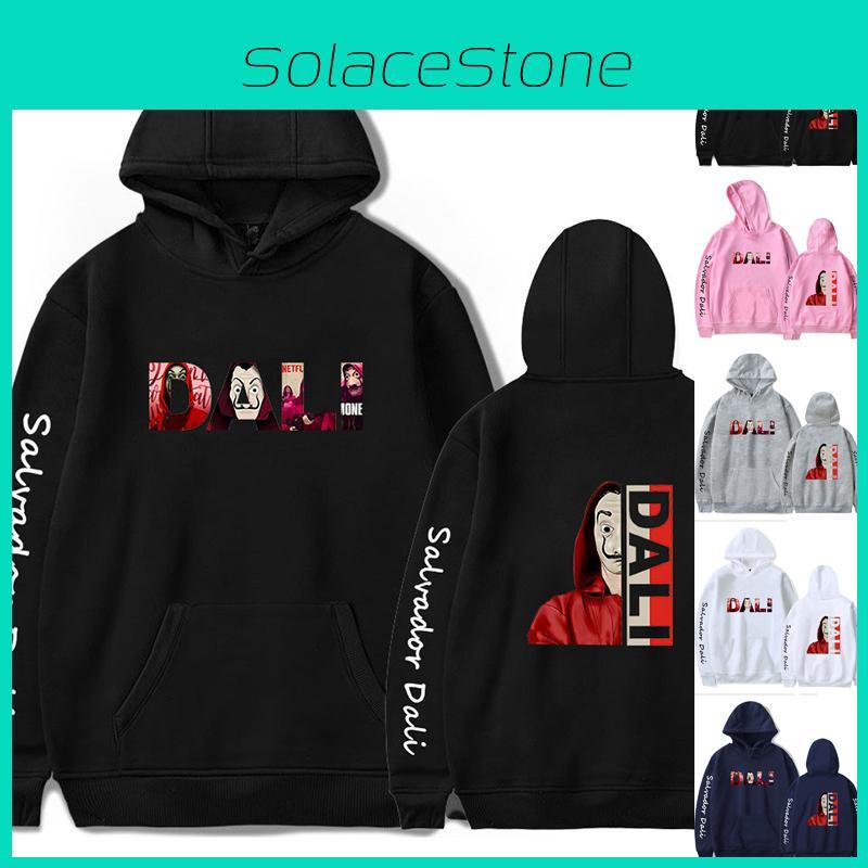 Cozy Soft La Casa De Papel Unisex Hoodie For Fans Of Money Heist Casual Sweatshirt