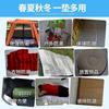 Extra dicke wasserdichte Campingmatte mit Tragetasche für Outdoor-Picknick, Wandern, Reisen, Wohnheim