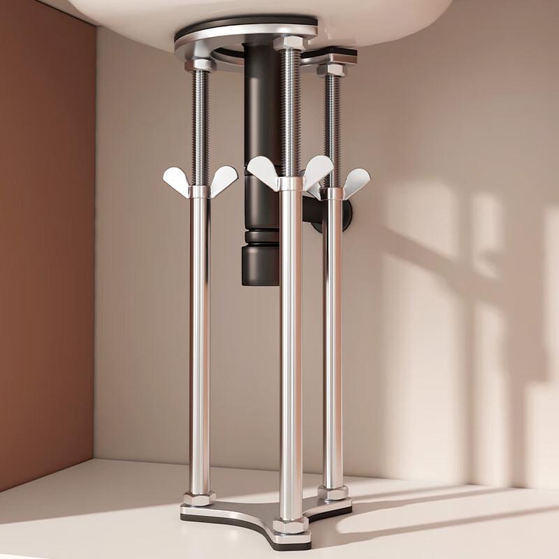 ZISIZ Каркас-опора для раковины из нержавеющей стали