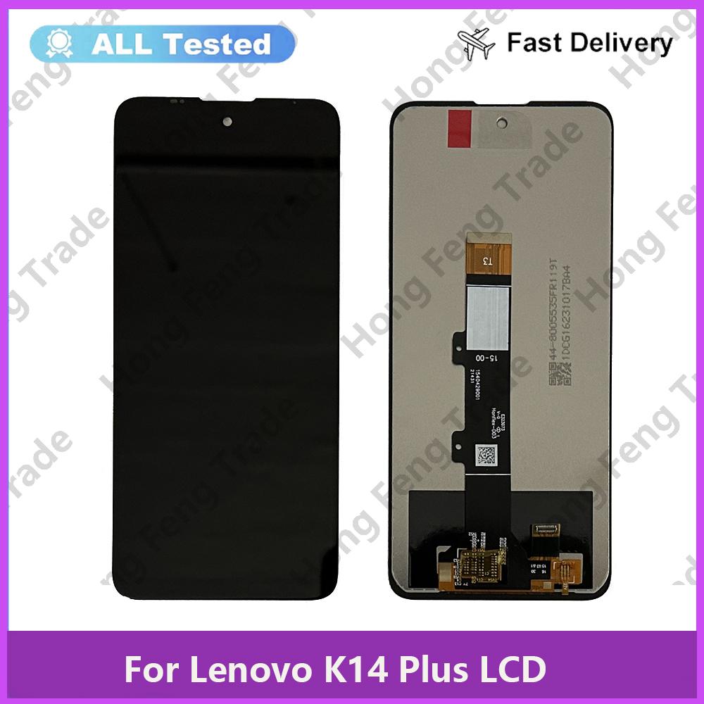 

Полная сборка LCD-экрана и дигитайзера для Lenovo K14 Plus