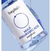 Beplain Multi Hyaluronic Acid Ampoule 30ml