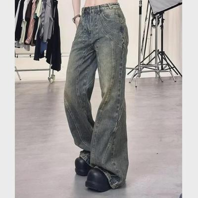 Women's Retro Wide-Leg Distressed Split-Design Jeans
