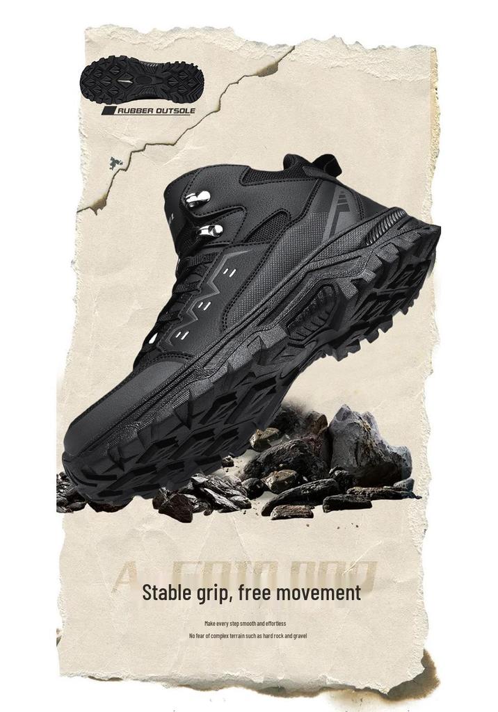 Retro Cross-Border Versatile Outdoor Hiking Shoes for Couples
