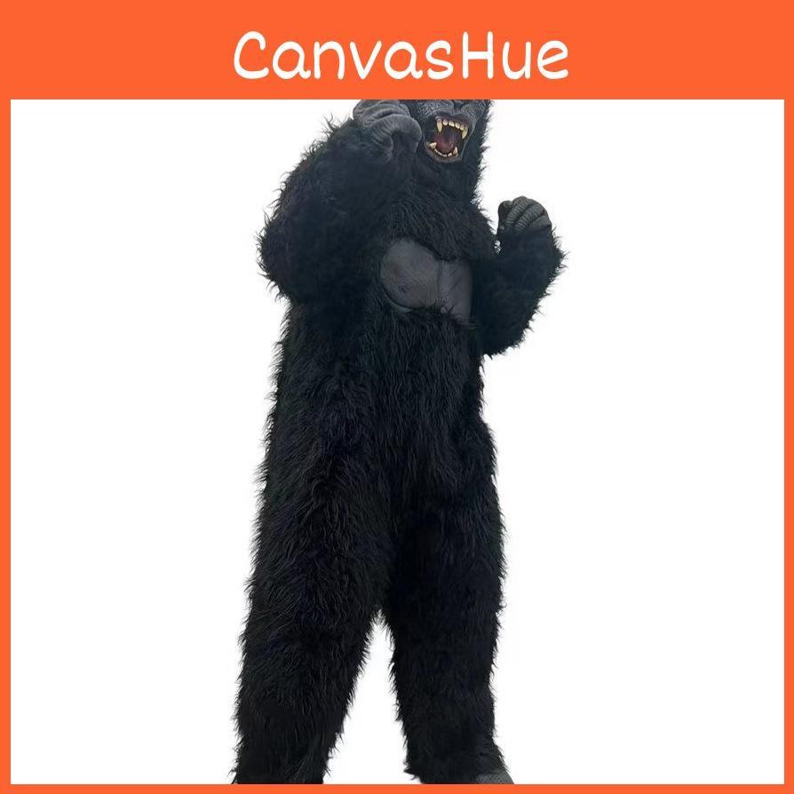 Chimpanzee Kong King Fancy Cosplay Halloween Stage Party Costume Animal Suit