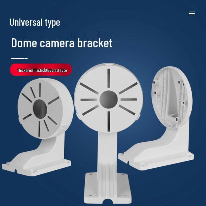 1258 Dome Surveillance Camera Wall/Ceiling Mount Plastic Bracket