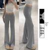 2026 American Knit Maternity Micro-Flare Stretch Pants for Spring - Slimming and Drape Wide-Leg Design