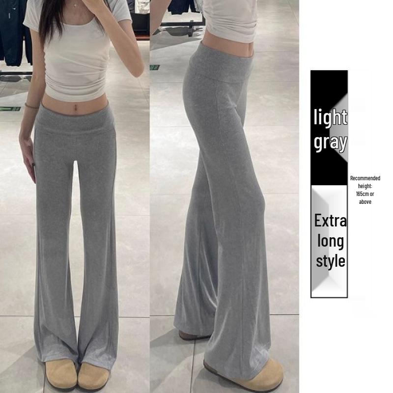 2026 American Knit Maternity Micro-Flare Stretch Pants for Spring - Slimming and Drape Wide-Leg Design