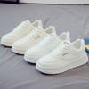Autumn New Women's Shoes Versatile Casual Sports Shoes Thick Baseplate Shoes Ins Spring and Autumn
