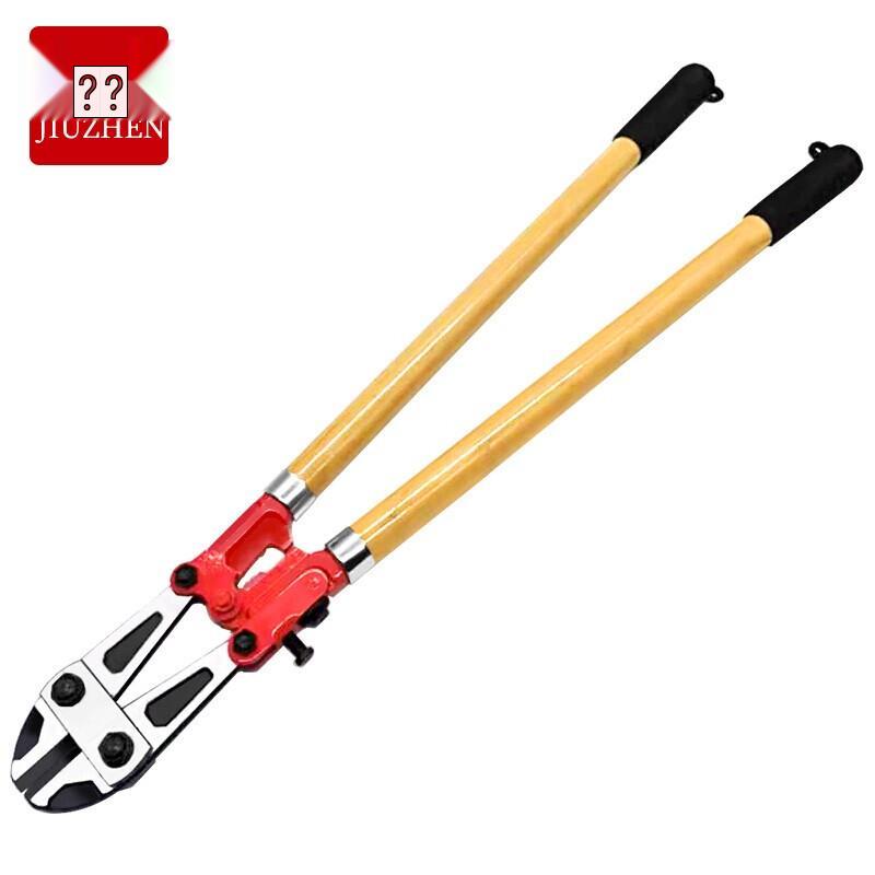 JiuZhen 293 Fire Rescue Insulated Cable Cutter