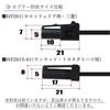 HF201 1 Seg Antenna Set, 1ch for Car Navigation Systems, Carrozzeria, Mitsubishi, etc