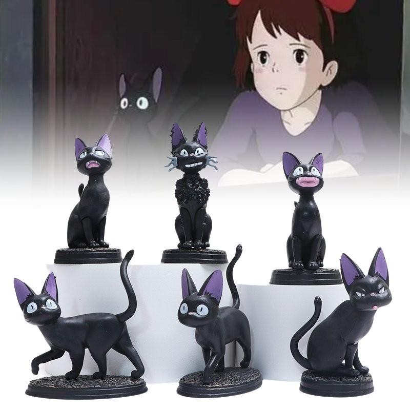 Adorable Black Cat Gigi Plush Figure Collectible Doll Toy For Kids And Adults