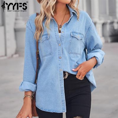 Damenmode Denim Herbst und Winter Langarm POLO Neck Casual Revers Top Jacke