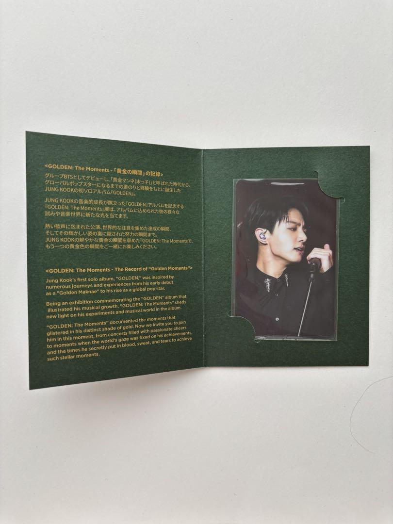 

[Б/У] Чонгук GOLDEN Выставка Входной бонус Торговая карточка Чонгук