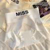 Ladies Spring and Autumn New High Waist Belly Lift Hip No Trace Ice Silk Extended Breathable Crotch Triangle Briefs