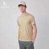 HAZZYS Men's 3A Antibacterial Solid Short Sleeve T-Shirt