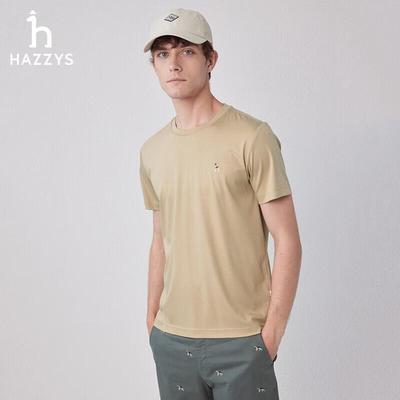 HAZZYS Men's 3A Antibacterial Solid Short Sleeve T-Shirt