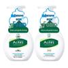 Mentholatum Acnes Amino Acid Cleansing Foam, 150ml X 2 Pack