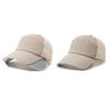Cappello a visiera retrattile con protezione solare traspirante ad asciugatura rapida, unisex, per esterni, con visiera, a rete, per primavera ed estate