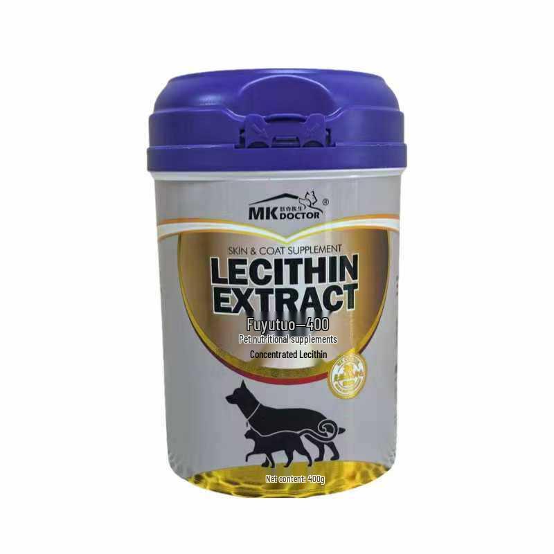 Dr. Merck Pet Lecithin Supplement Granules, 400g - Nutritional Support for Pets 400g