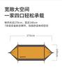 2026 Traveler hammock Outdoor anti roll and anti mosquito hammock Double person sunshade camping hammock with mosquito net