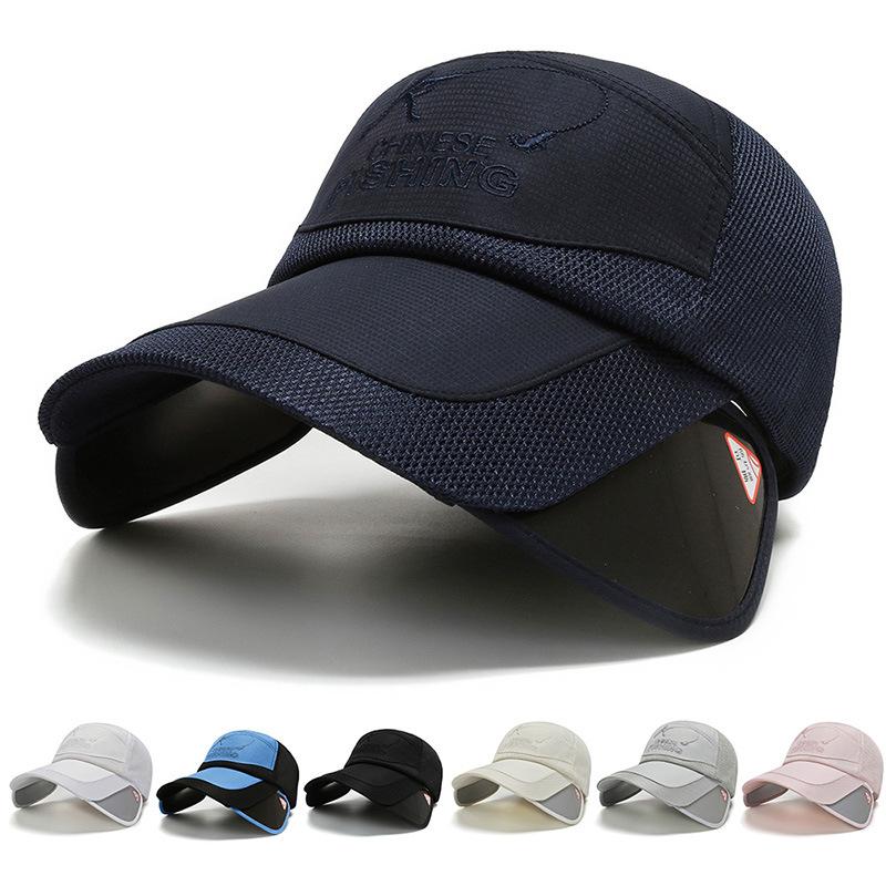 New Stretch-brimmed Baseball Cap Outdoor Fishing Spring and Summer Visor Breathable Cap Versatile Sun Hat