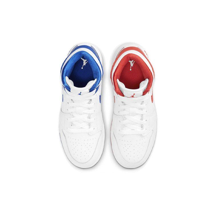 Jordan 1 Metà '85 GS DH0200-100