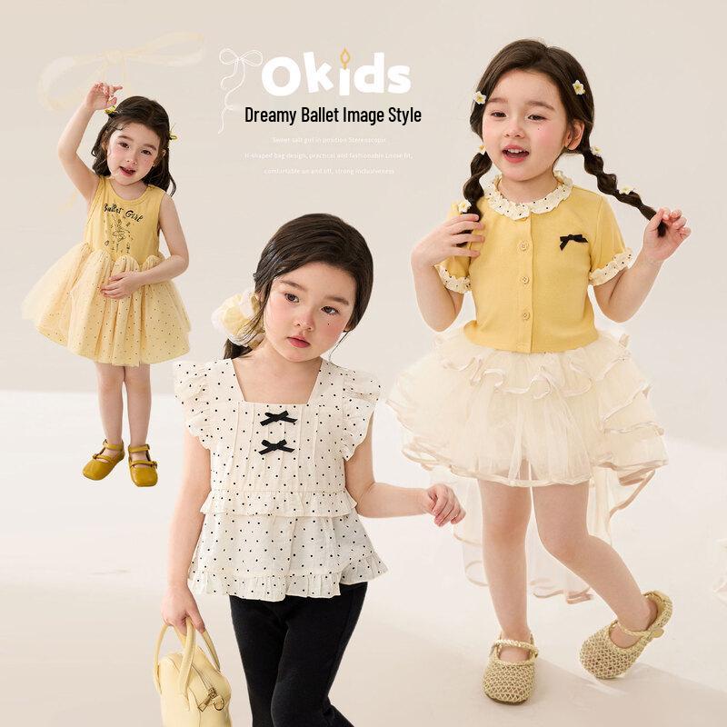 

LUSON Girls Ballet Style Summer Outfit 140