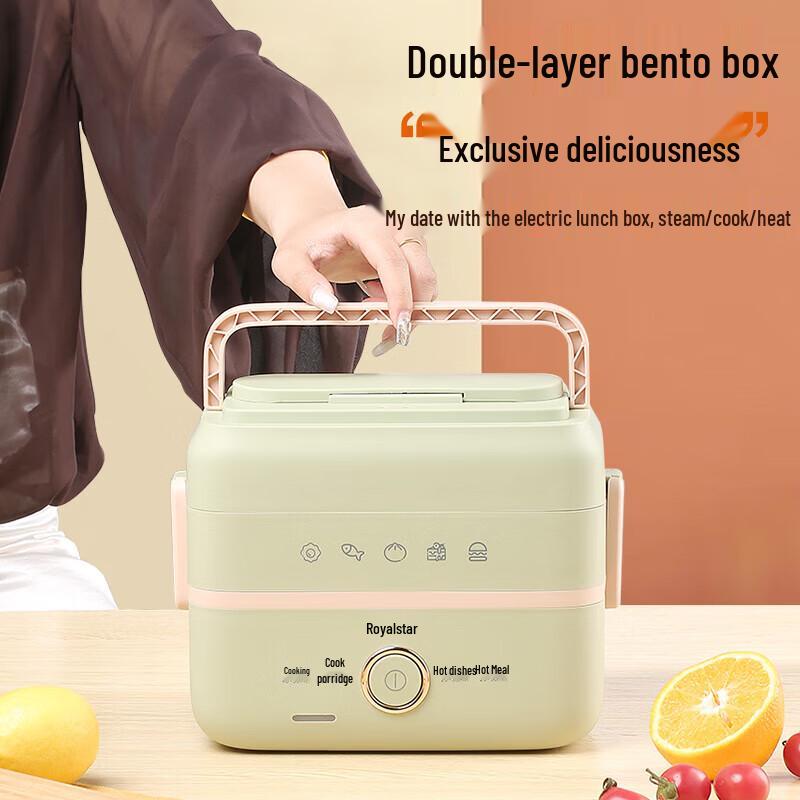 Royalstar Electric Steaming Lunch Box CN plug (adapter included)