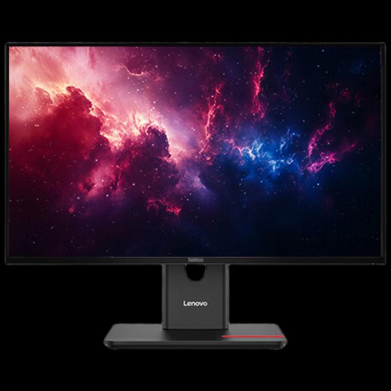 Lenovo ThinkVision Professional Series Monitor CN Plug (adapter Included)