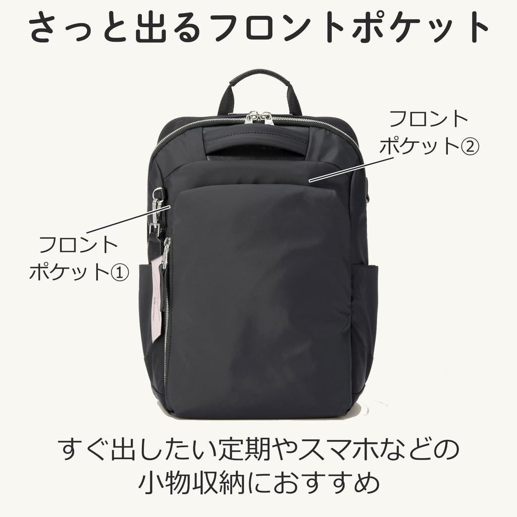 Double & Day Night Lightweight Nylon Commuter Backpack with Capacity for a 13.3-inch Laptop and A4 Sizes