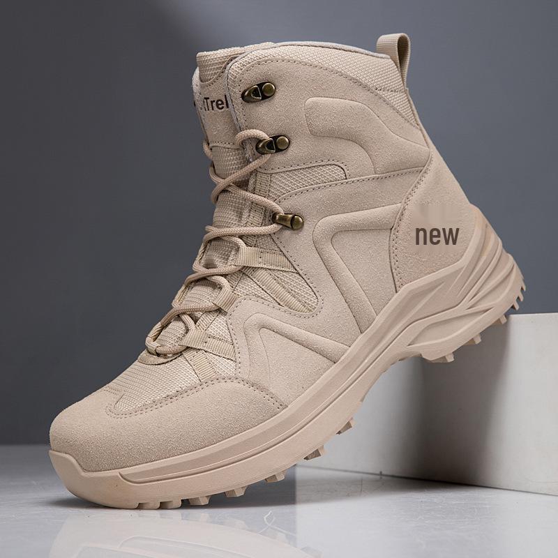 2026 Men's Plus Size Waterproof High-top Non-slip Tactical Hiking Boots