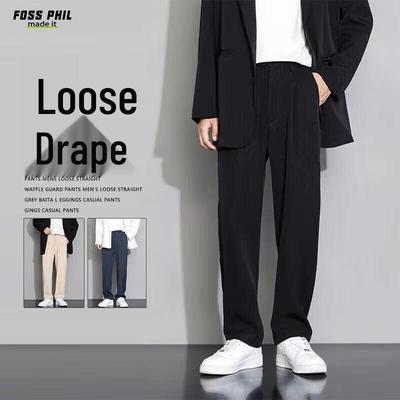 Foss Phil Men's Autumn/Winter Straight-Leg Casual Trousers