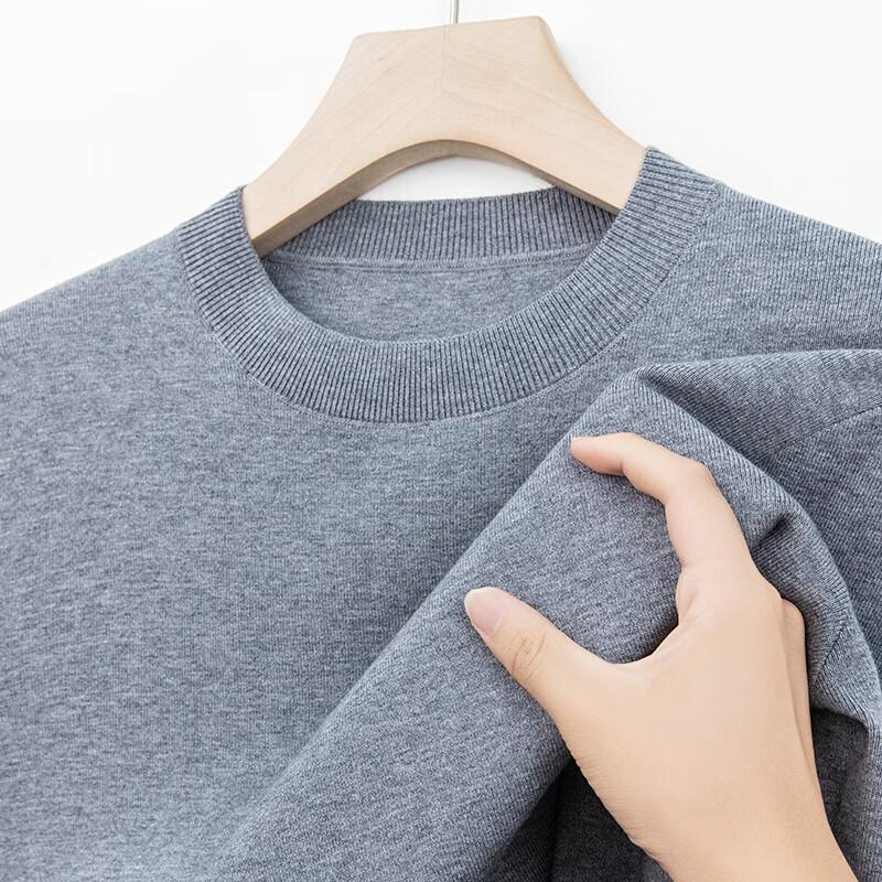 Yiliteng Men's Round Neck Pullover Sweater