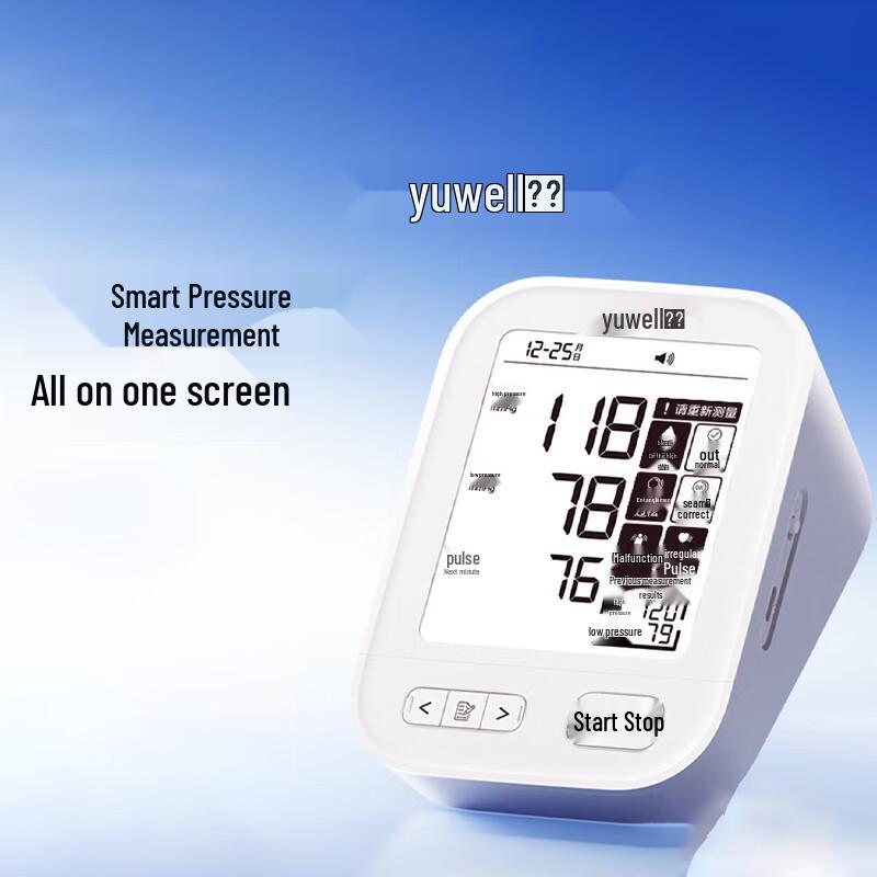 Yuwell YE680E Large Screen Digital Blood Pressure Monitor