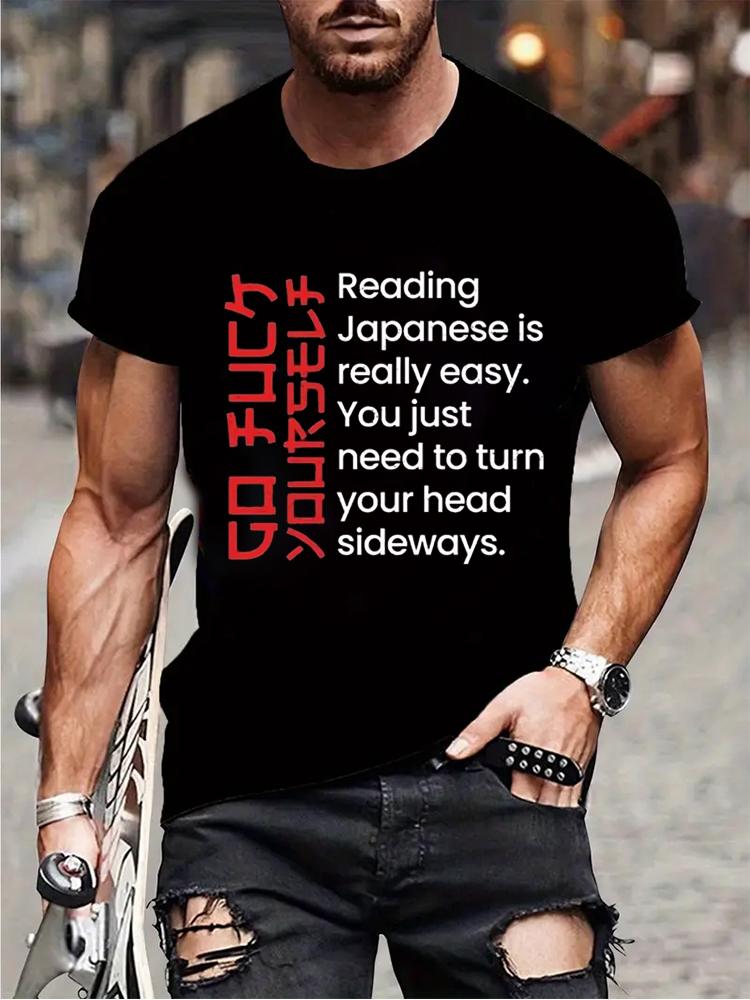Funny Offensive Rude Joke Japan Tshirt Reading Japanese Is Easy T-Shirt Casual Fashion Loose Harajuku Summer Man Shirt Clothing