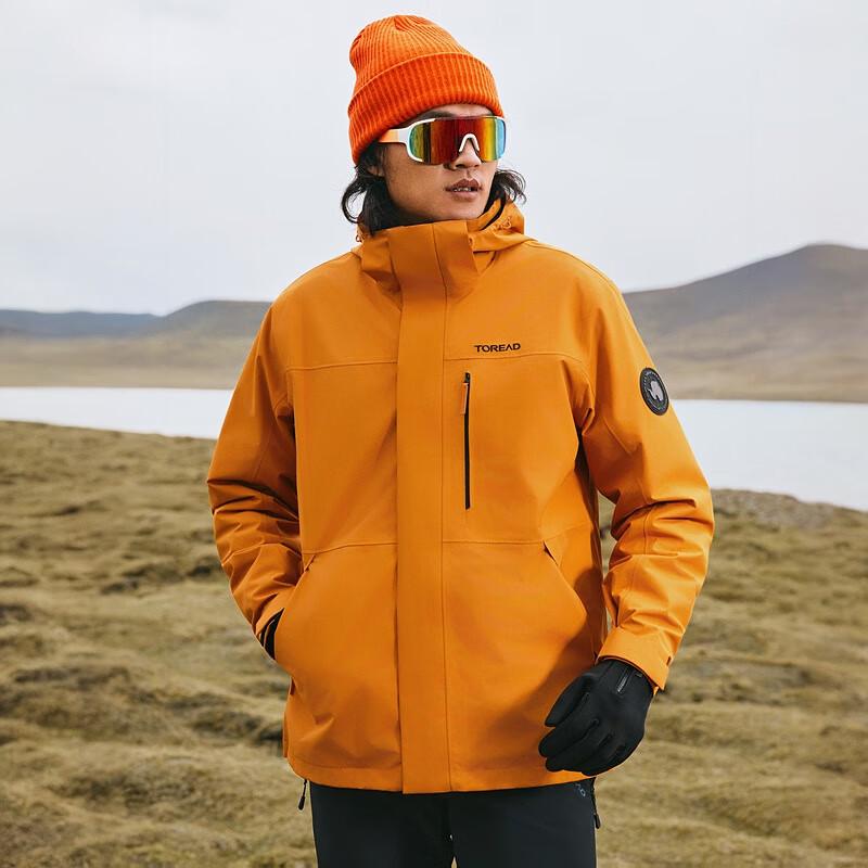 Toread Men s Padded 3-in-1 Outdoor Jacket XXL