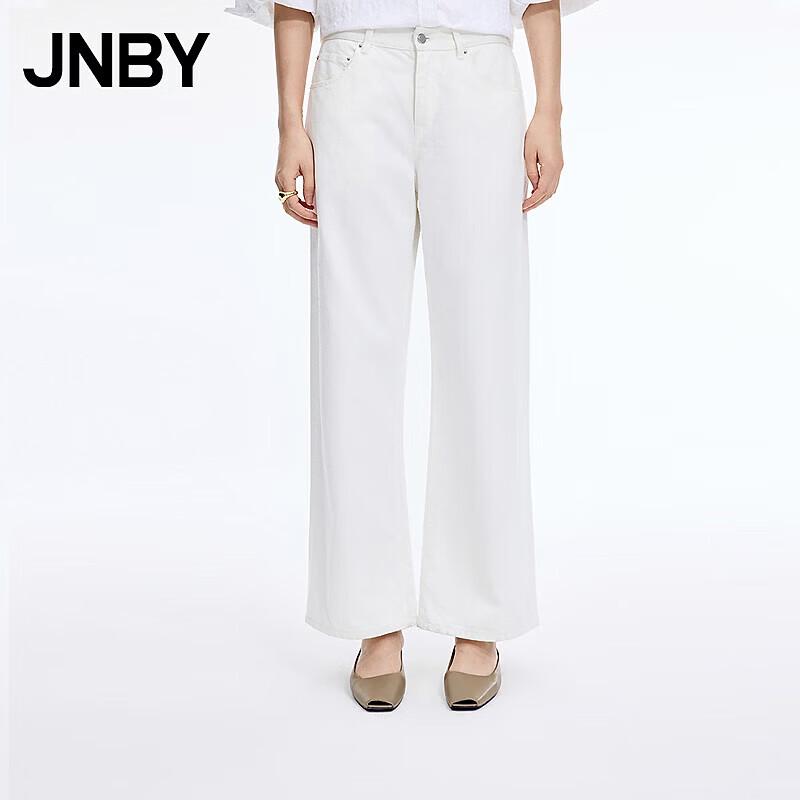 JNBY 2026 Spring Straight-Leg Jeans