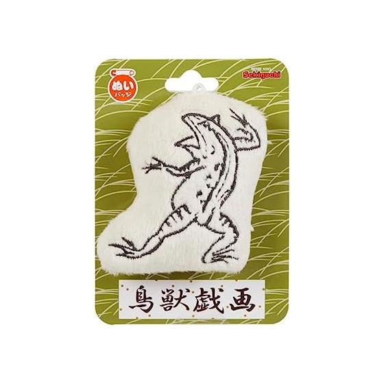 Sekiguchi Chojugiga значок для шитья лягушка 812592