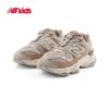 New Balance Kids' 9060EX Athletic Shoes - Grey/Khaki