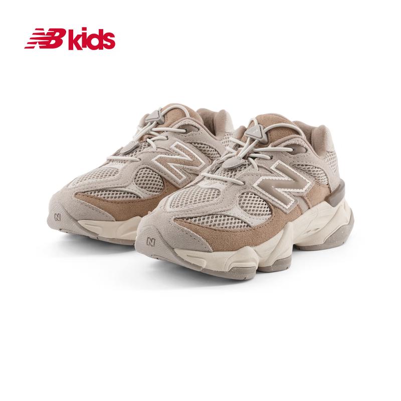 New Balance Kids' 9060EX Athletic Shoes - Grey/Khaki