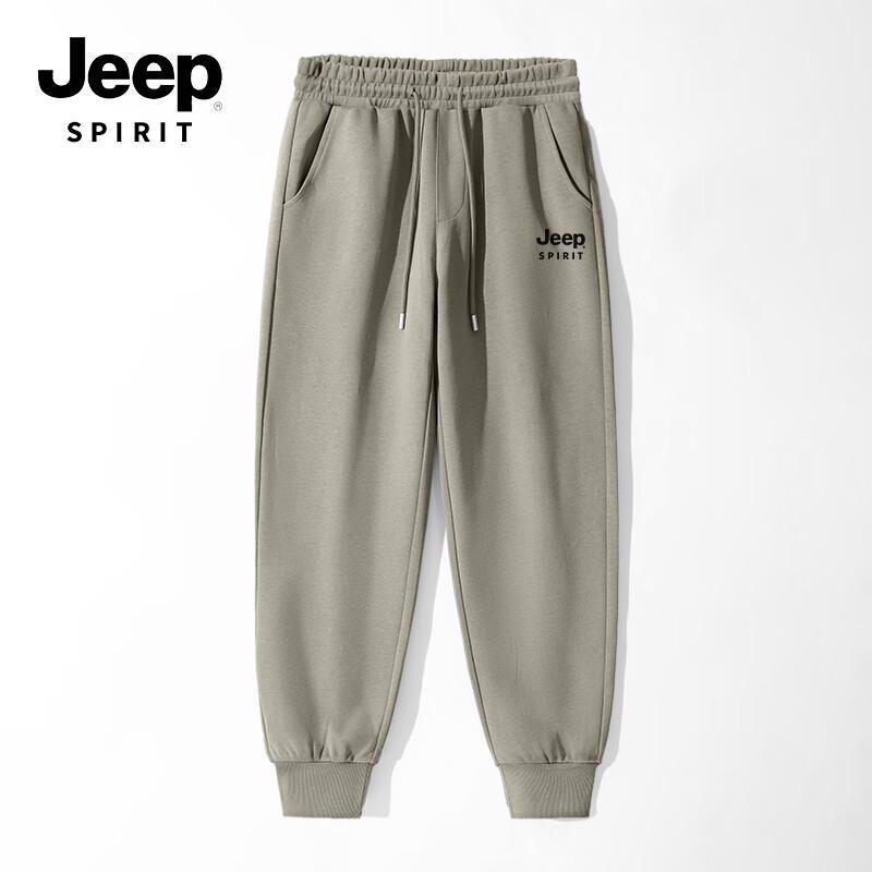 JEEP SPIRIT Men's Casual Drawstring Jogger Pants