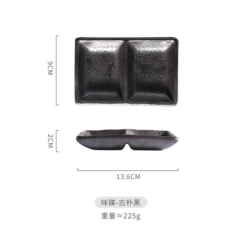 Japanese-Style Two-Grid Plate, Sauce Saucer, Barbecue Dipping Plate, Ceramic Snack Plate, Household Rectangular Saucer