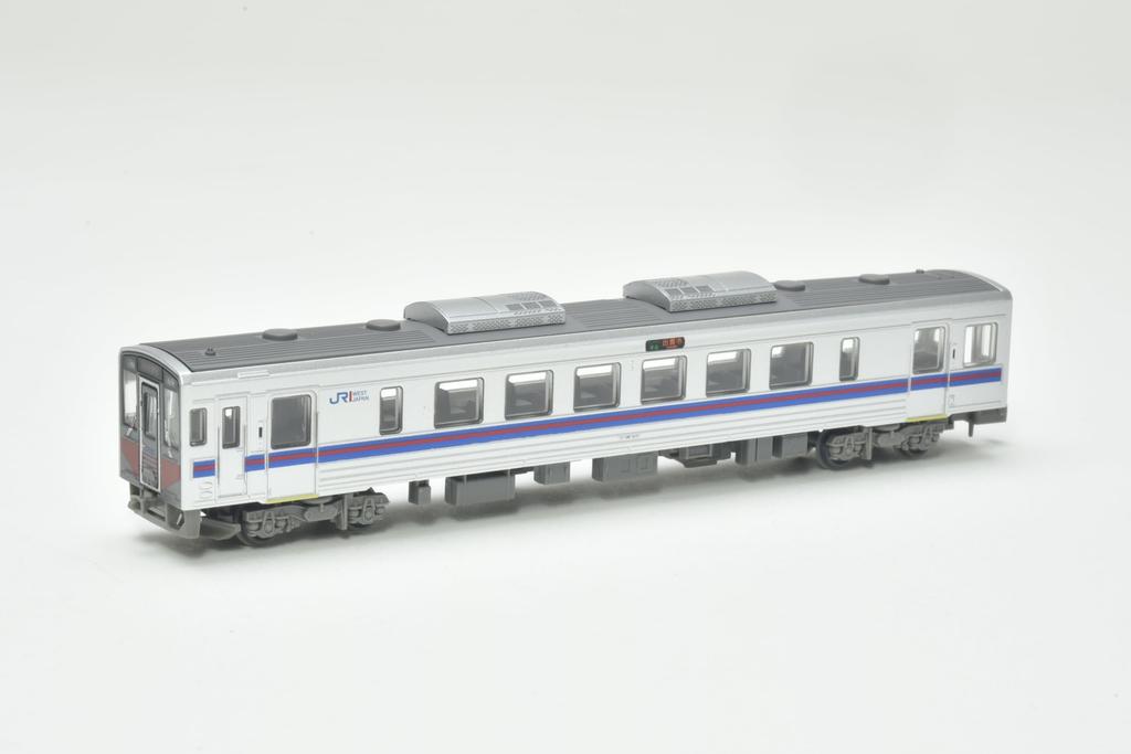 TOMYTEC Railway Collection, Tetsuro, Vol. 32, 10-Piece Box, Diorama Supplies
